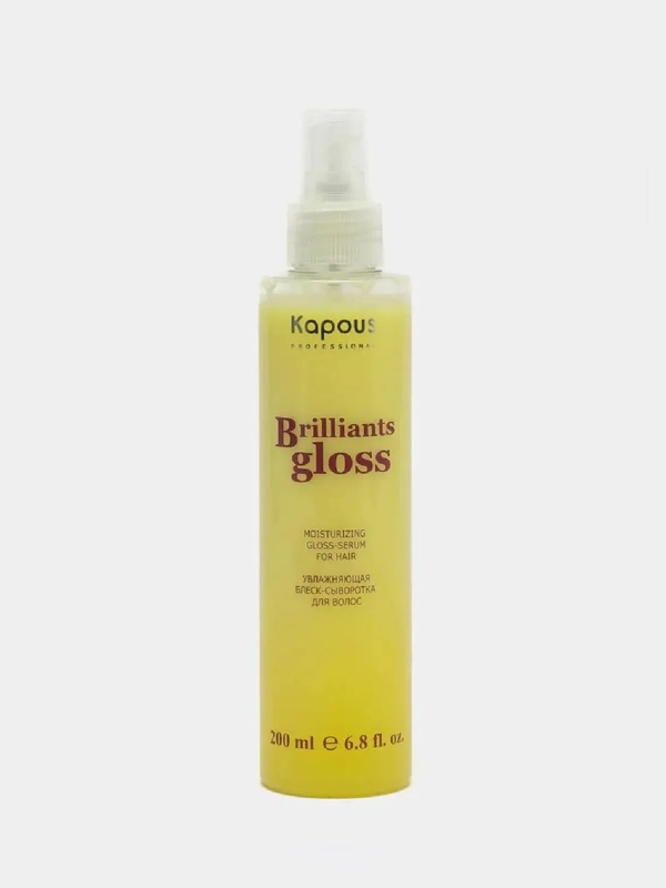 Сыворотка-блеск для волос Kapous Gloss Brilliants Spray 200 мл