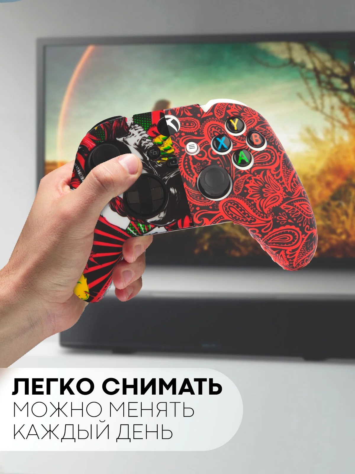 Тёмно-розовый защитный чехол для геймпада Xbox Series X / S силиконовый, накладка на джойстик-контроллер