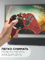 Тёмно-розовый защитный чехол для геймпада Xbox Series X / S силиконовый, накладка на джойстик-контроллер