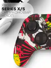 Тёмно-розовый защитный чехол для геймпада Xbox Series X / S силиконовый, накладка на джойстик-контроллер