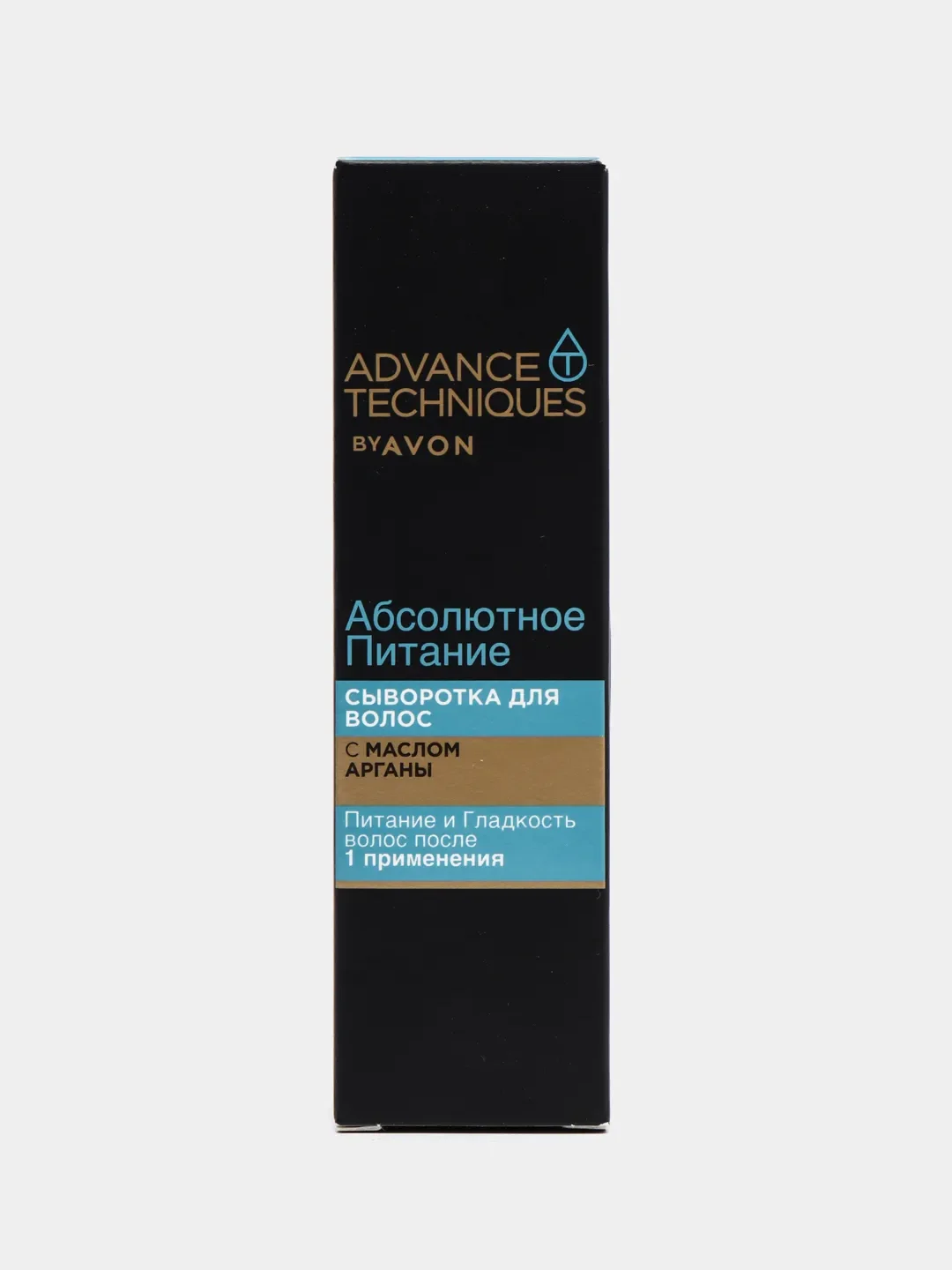 Сыворотка для волос Advance Techniques by Avon "Абсолютное питание", 30 мл