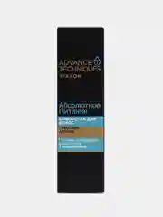 Сыворотка для волос Advance Techniques by Avon "Абсолютное питание", 30 мл