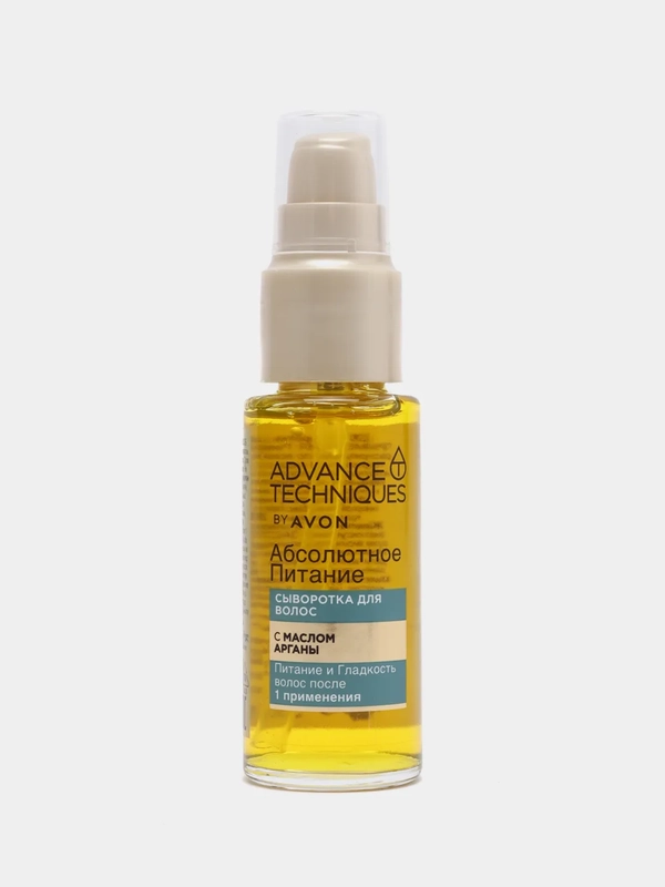 Сыворотка для волос Advance Techniques by Avon "Абсолютное питание", 30 мл