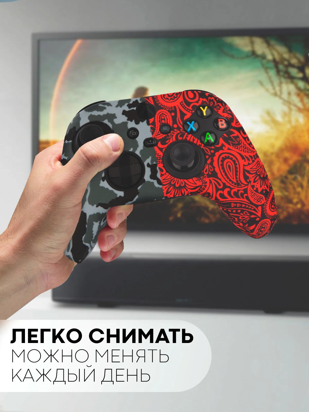 Серый защитный чехол для геймпада Xbox Series X / S силиконовый, накладка на джойстик-контроллер