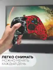Серый защитный чехол для геймпада Xbox Series X / S силиконовый, накладка на джойстик-контроллер