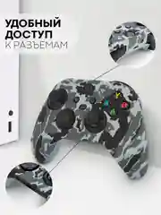 Серый защитный чехол для геймпада Xbox Series X / S силиконовый, накладка на джойстик-контроллер