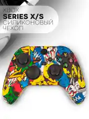 Желтый защитный чехол для геймпада Xbox Series X / S силиконовый, накладка на джойстик-контроллер