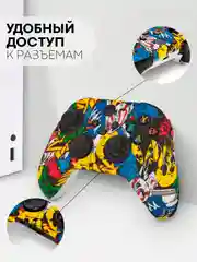 Желтый защитный чехол для геймпада Xbox Series X / S силиконовый, накладка на джойстик-контроллер