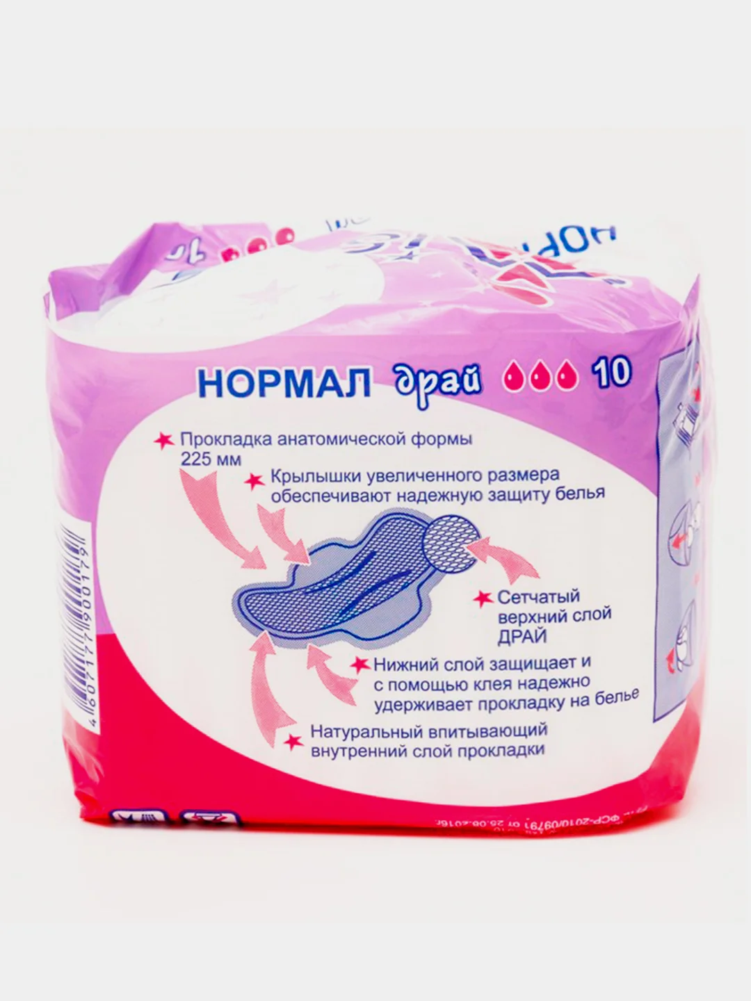 Прокладки женские Mis Normal Dry, 3 капли