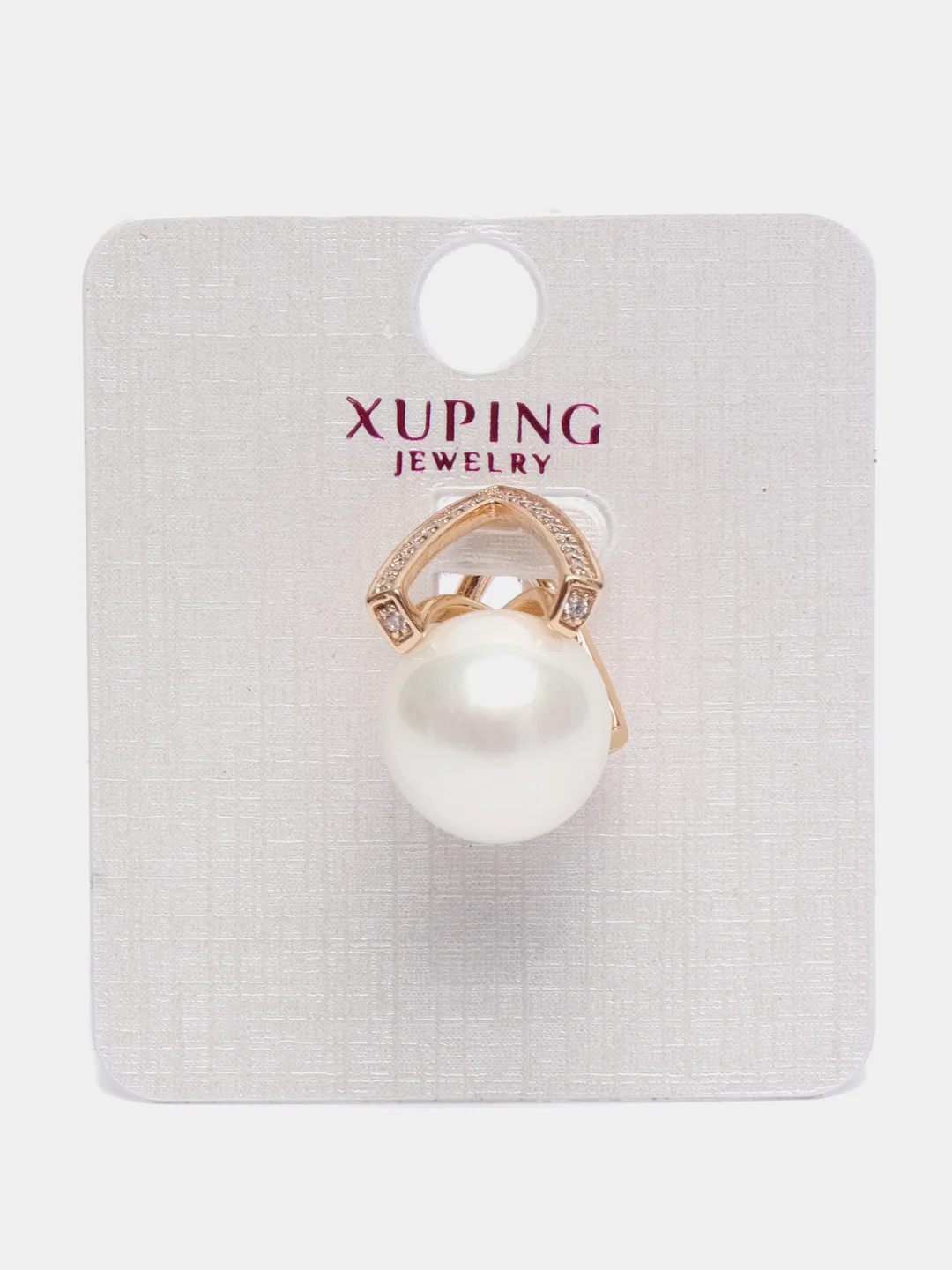 Подвеска-кулон XUPING JEWELRY "Жемчужина", из медицинской стали