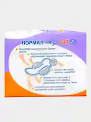 Прокладки Mis Normal Soft 20 шт/уп