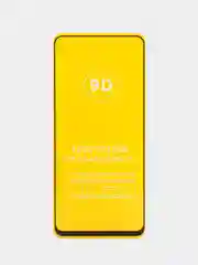 Защитное стекло 9D Samsung Galaxy A51 / A52 / A53 / A52S Самсунг А51 А52 А53 А52s