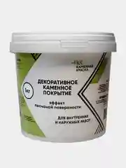 Декоративное покрытие Каменная краска эффект песчаной поверхности 002, черный 1 кг