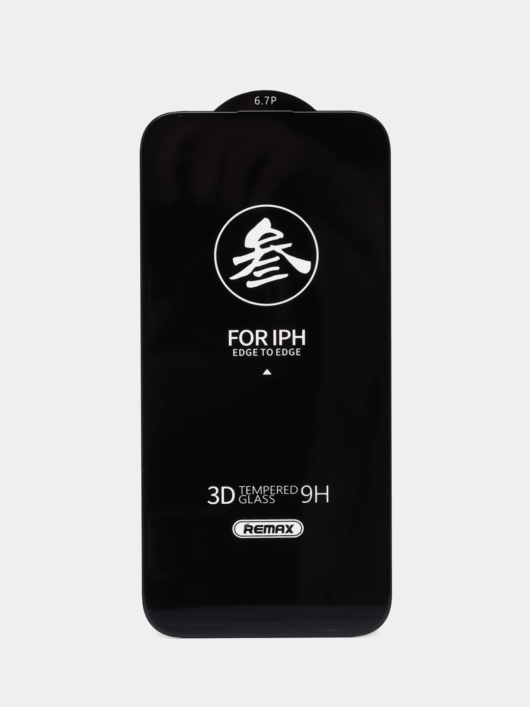 Противоударное защитное стекло на iPhone (Айфон) 15, 14, 13, 12, 11, Pro, Max, олеофобное
