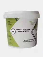 Оранжевый грунт-краска акриловая с мраморным наполнителем, персиковый 1 кг