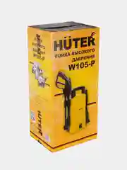 Мойка высокого давления Huter W105-Р 70/8/3