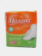 Прокладки "Милана" Normal Soft, 10 штук