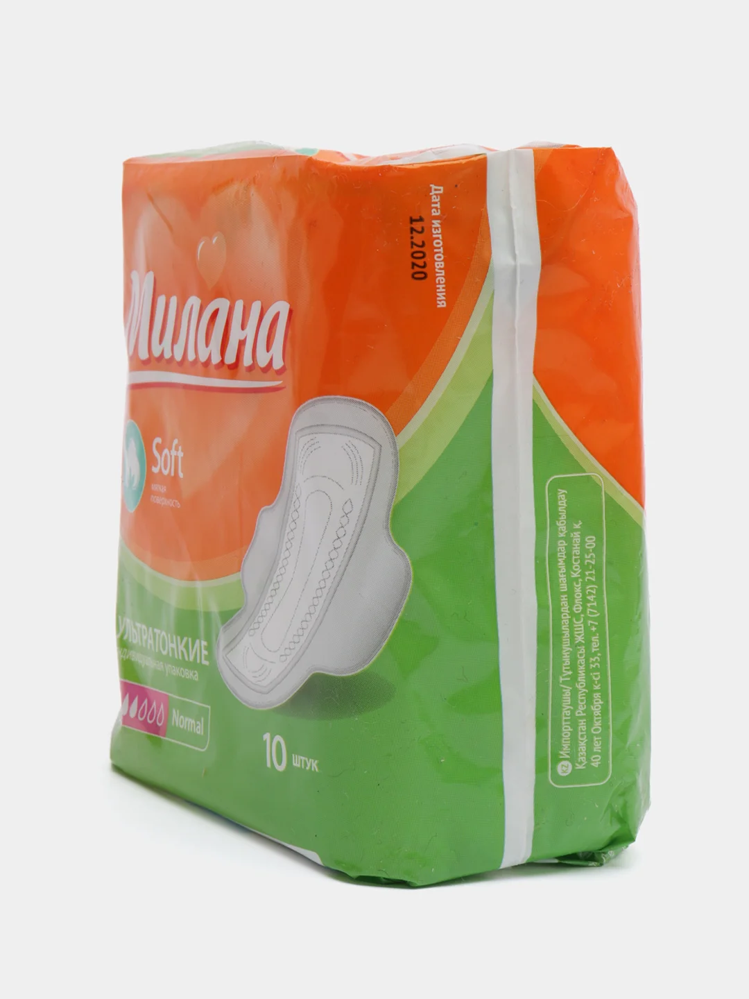 Прокладки "Милана" Normal Soft, 10 штук