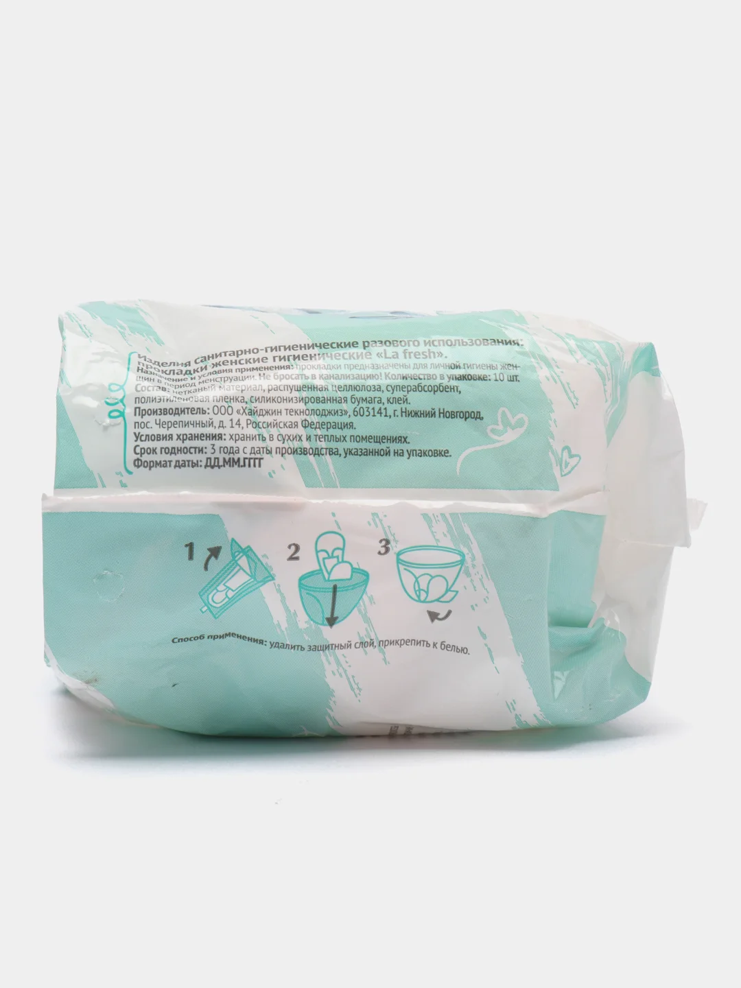 Прокладки La Fresh Comfort Soft, 10 штук