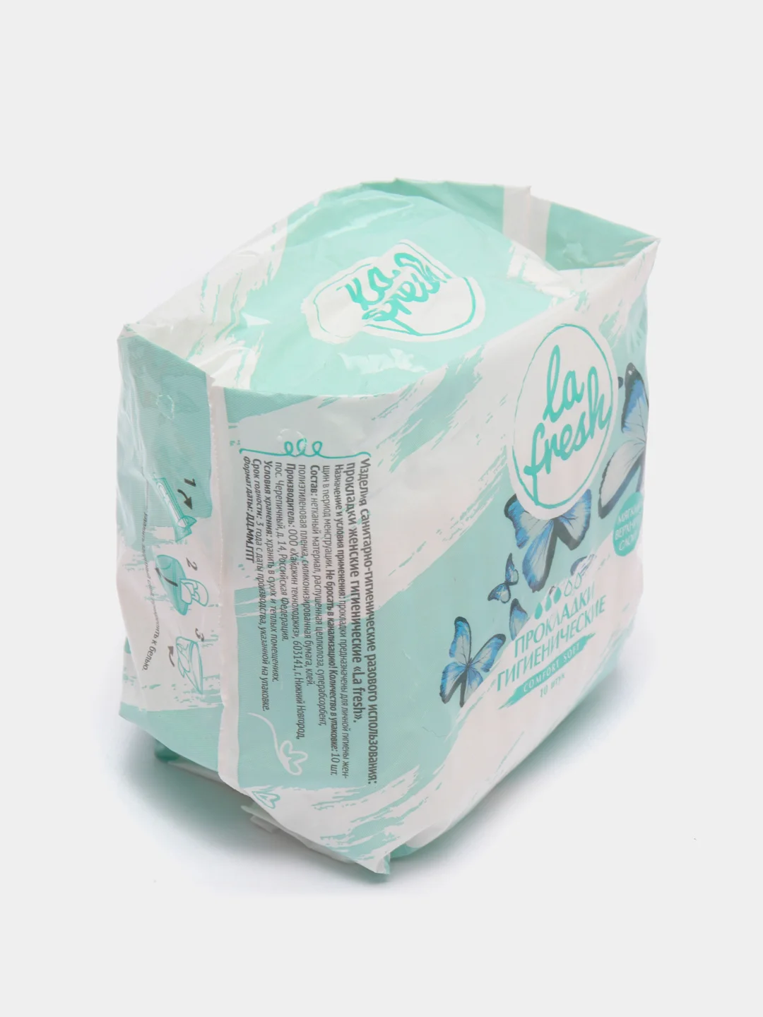 Прокладки La Fresh Comfort Soft, 10 штук