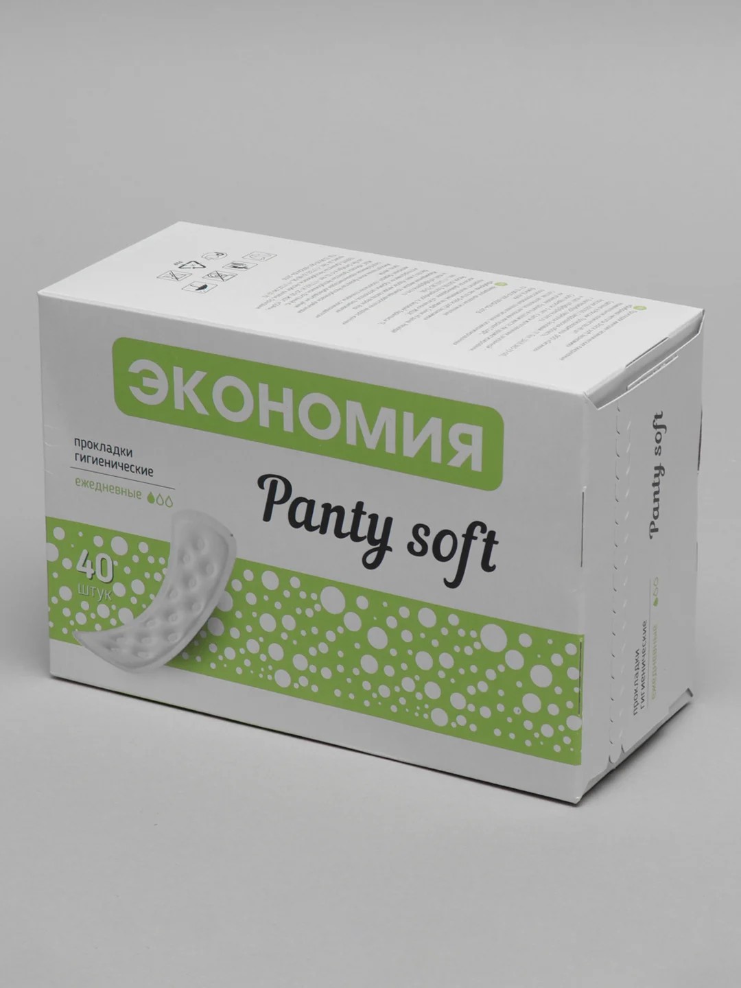Прокладки ежедневные гигиенические Panty soft, 40 штук