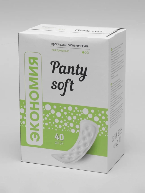 Прокладки ежедневные гигиенические Panty soft, 40 штук