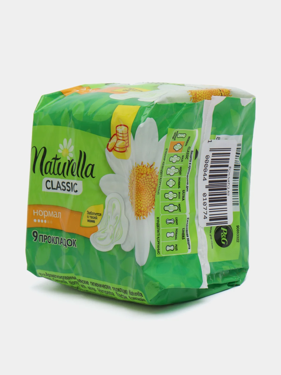 Прокладки Naturella Classic, 9 штук, 4 капли