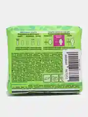 Прокладки Naturella ultra "Макси", 6 капель, 8 штук