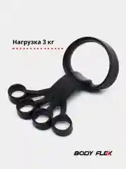 Черный тренажер для рук и пальцев, эспандер