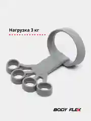 Серый тренажер для рук и пальцев, эспандер