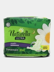 Прокладки Naturella Ultra Найт, 7 штук