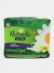 Прокладки Naturella Ultra Найт, 7 штук