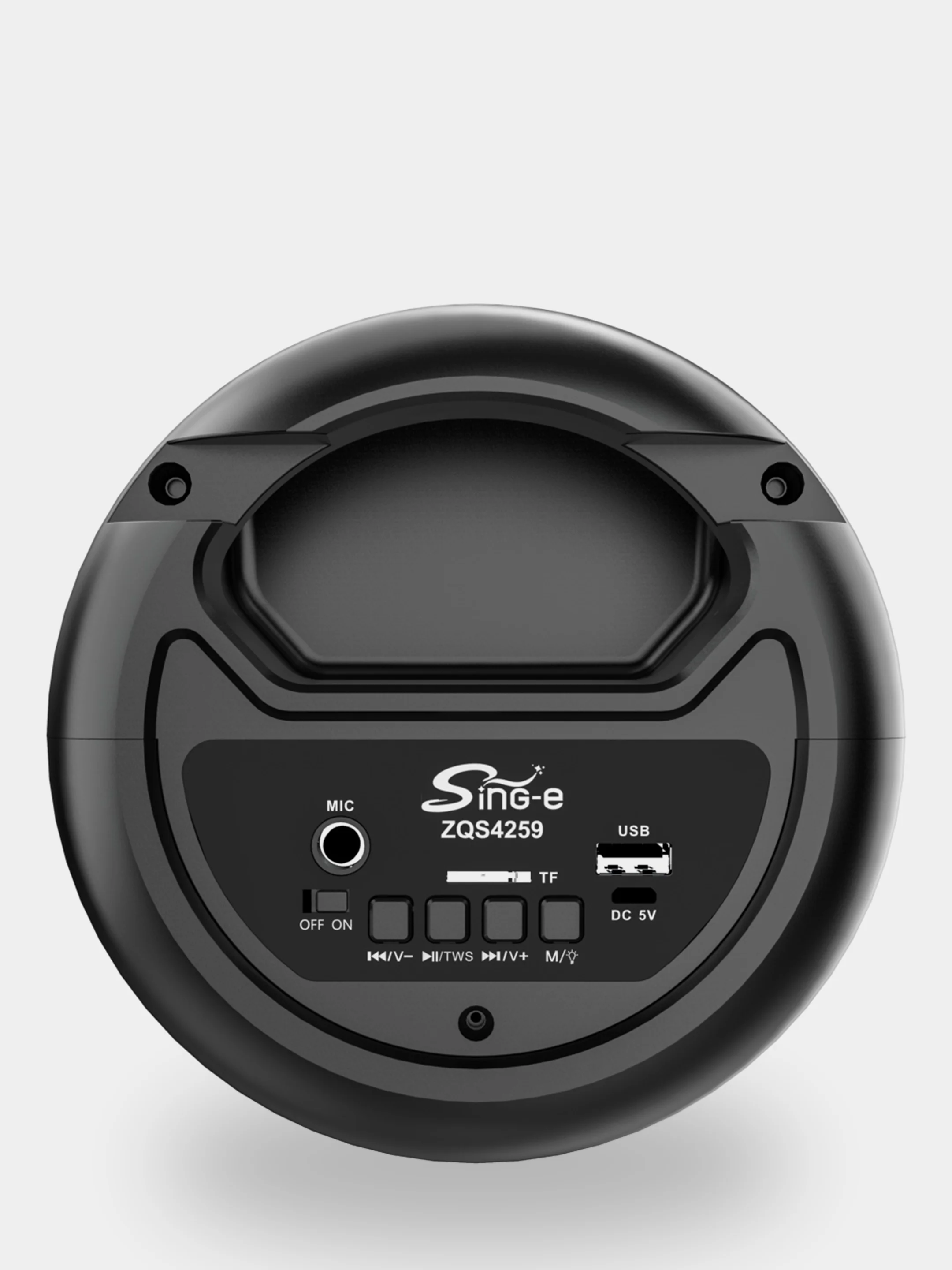Хром колонка Bluetooth с LED-подсветкой ZQS 16Вт (USB/SD/AUX/FM)