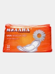 Прокладки женские Милана Классик Софт, 3 капли