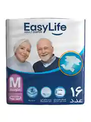 Подгузники для взрослых EasyLife "Adult Diaper"