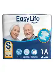 Подгузники для взрослых EasyLife "Adult Diaper"
