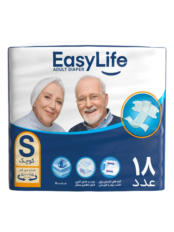 Подгузники для взрослых EasyLife "Adult Diaper"