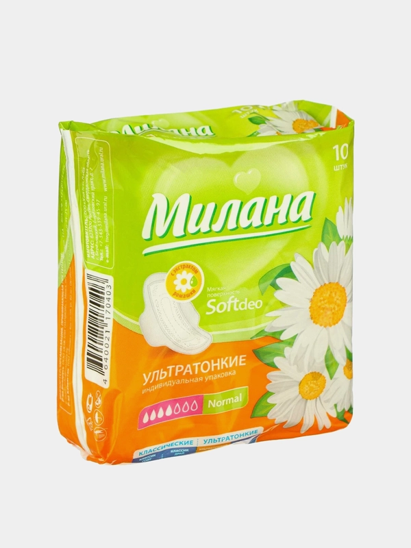 Ультратонкие прокладки женские Милана Ultra Soft Normal Deo "Ромашка", 4 капли