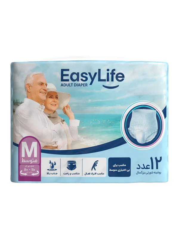 Подгузники-трусики для взрослых EasyLife серии "Adult Pants"