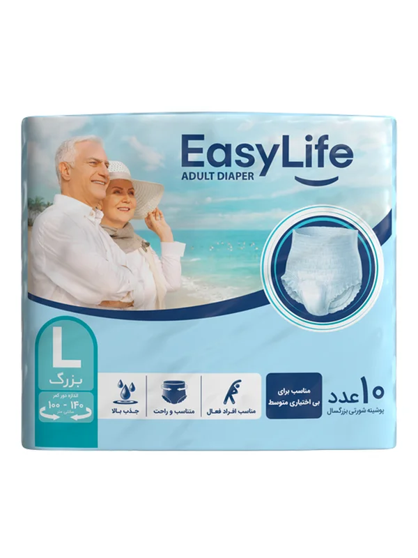 Подгузники-трусики для взрослых EasyLife серии "Adult Pants"