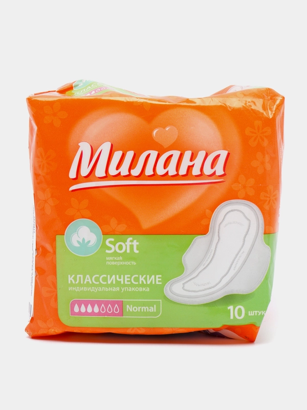 Прокладки "Милана" Classic Normal Soft, 10 штук