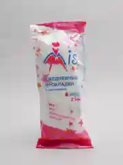 Прокладки ежедневные Mis, целлюлоза, 20 штук