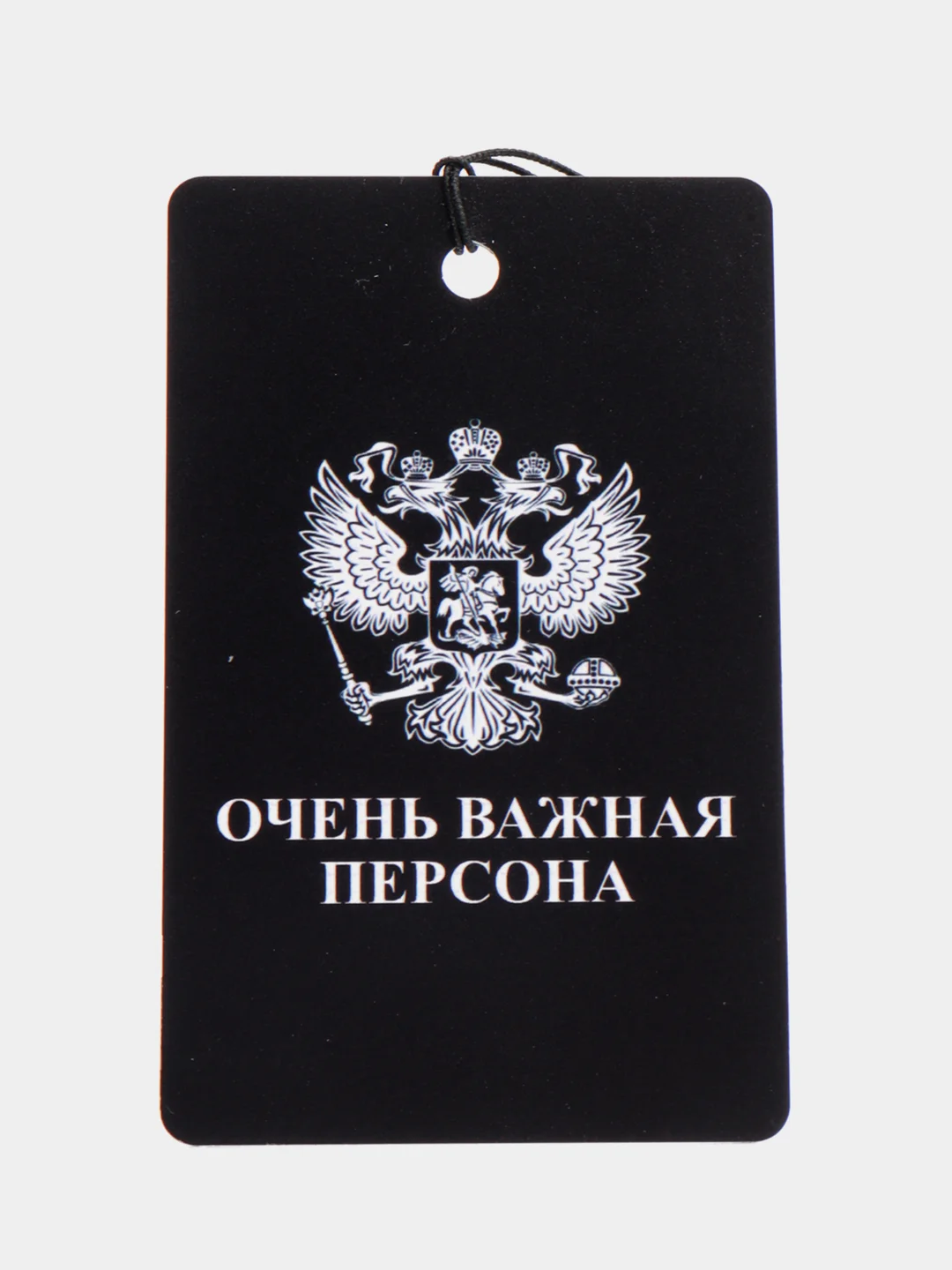 Бирюзовый подвеска на зеркало автомобиля "The best", не ароматизатор