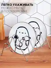 Сушилка-подставка 3 вида КАРТОФАН, держатель для посуды/крышек/разделочных досок/тарелок