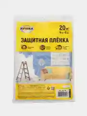 Пленка укрывная полиэтиленовая защитная для ремонта и защиты мебели