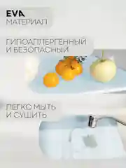 Бежевый водостойкий коврик в рулоне КАРТОФАН, для холодильника, ящиков, полок длина 1,5 -3 м
