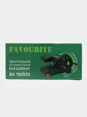 Ленточная шлифмашина BS 76/533, 1200 Вт, 76*533 мм, 120-380 м/мин
