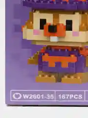Оранжевый детский 3D конструктор, игрушка развивающая