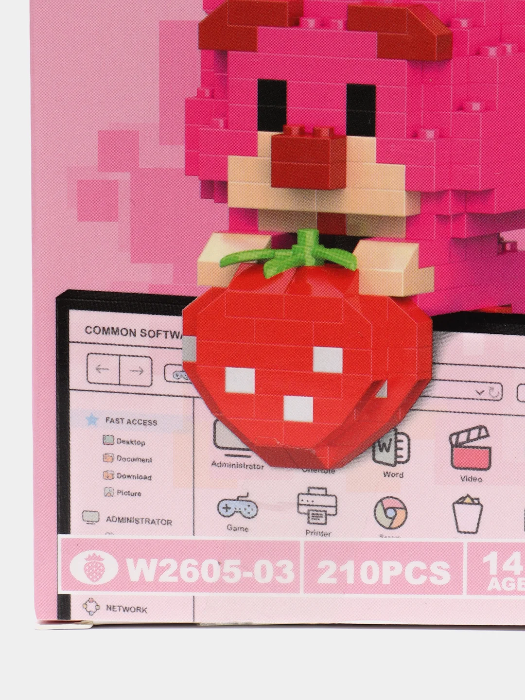 Фуксия детский 3D конструктор, игрушка развивающая