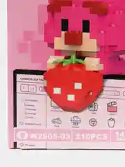 Фуксия детский 3D конструктор, игрушка развивающая